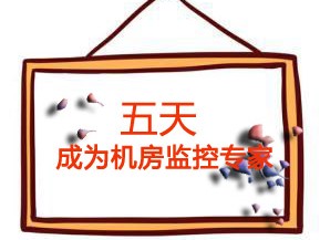 我們在邁世學習，成長與收獲