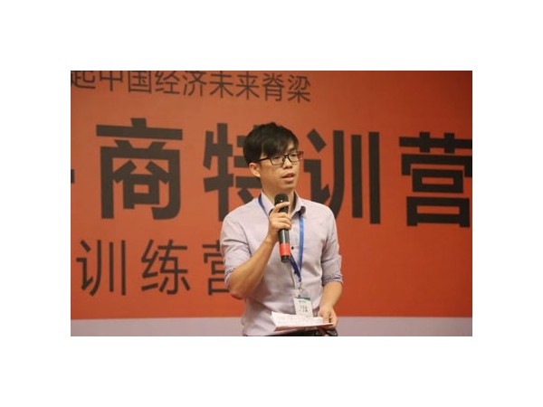 南寧邁世團隊主動分享，演講帶來營銷影響力
