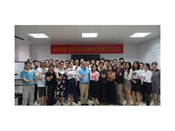 機房監控標王：鯤鵬人才發展計劃啟動，為熱愛而活！